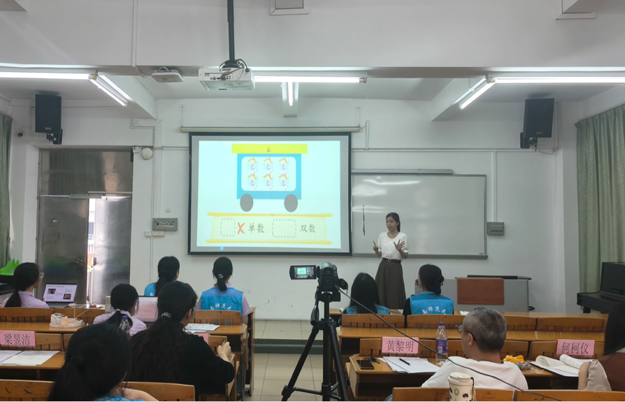 教育科学学院第二十届学专节之模拟课堂比赛圆满结束