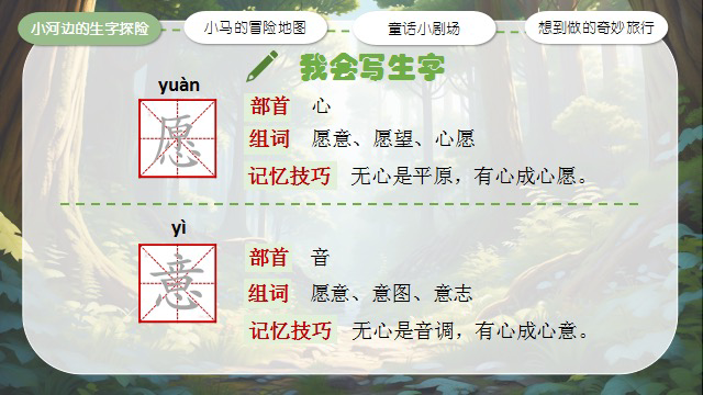 图片9.png