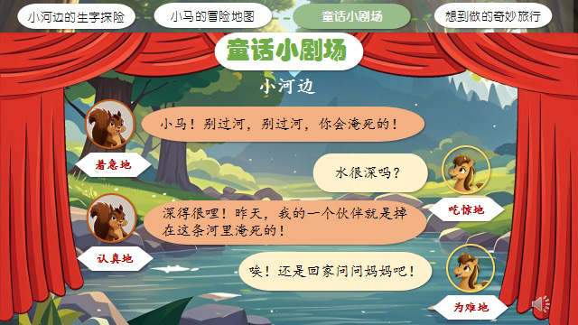 图片10.png