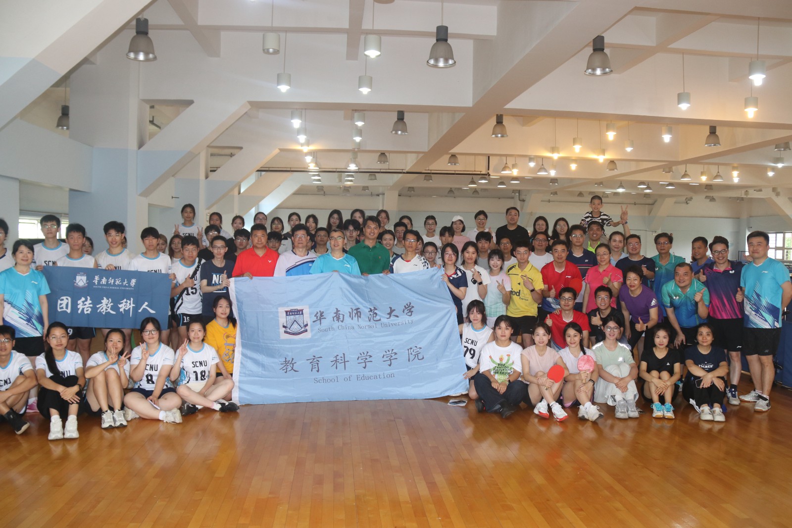 2025年学院第四届砺儒毕业杯师生校友球类比赛圆满举行