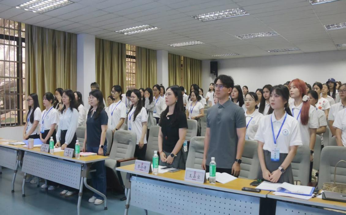 教育科学学院召开第二十六次研究生代表大会