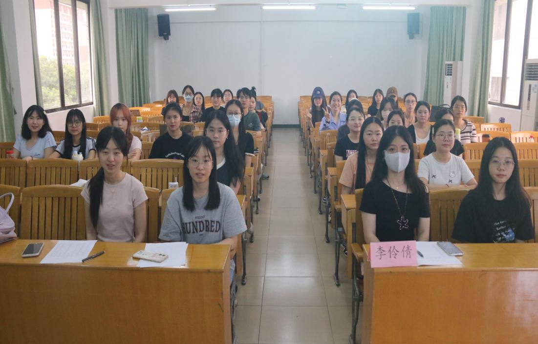 教科院第二十五届研究生会第二学期述职大会顺利举行