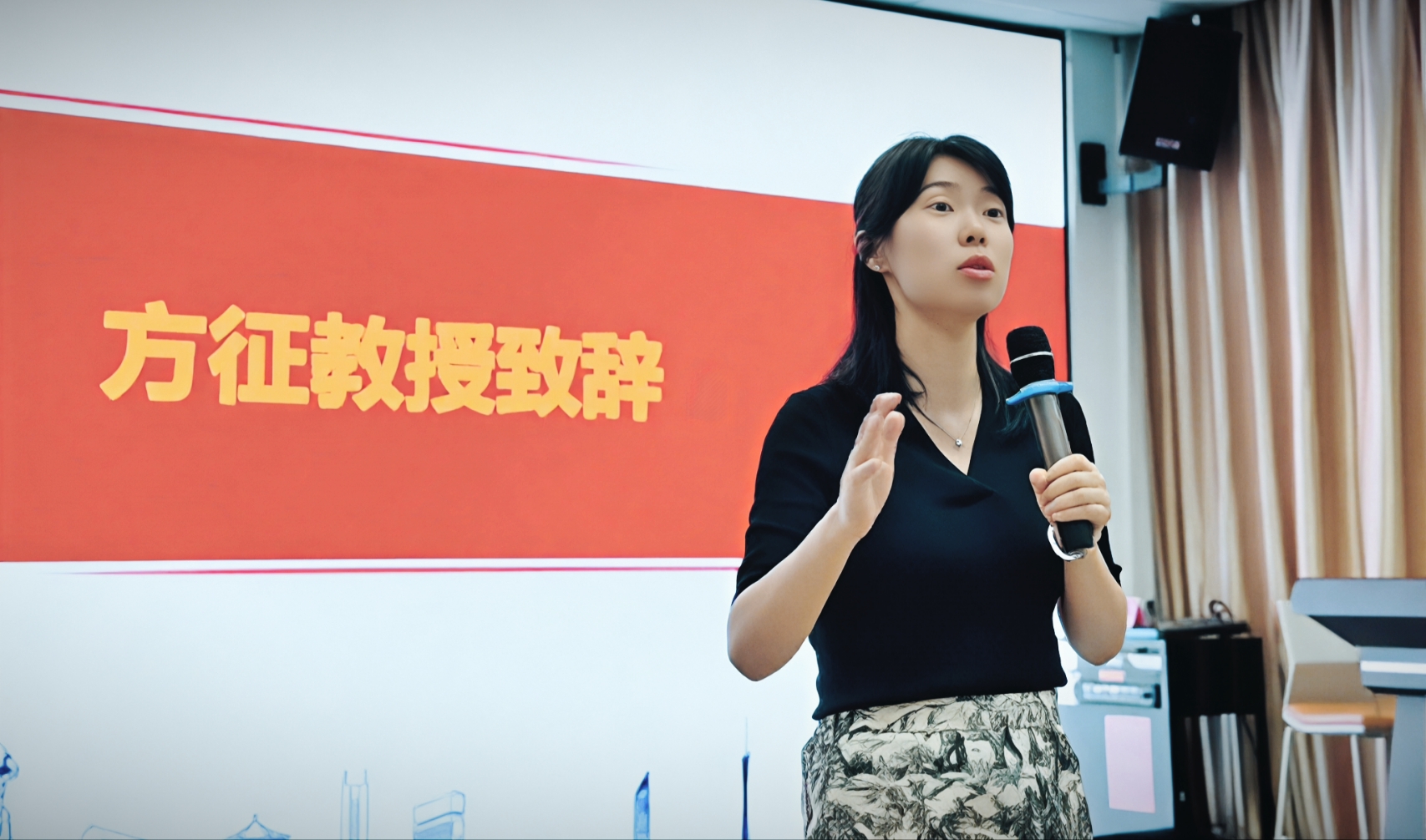 3方教授.jpg