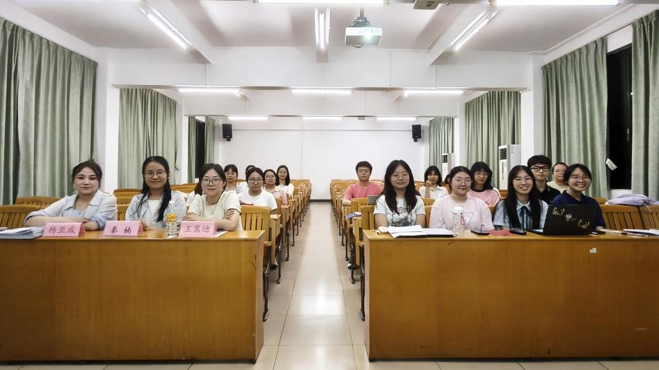 教育科学学院第九届学工课题结题答辩会圆满举行