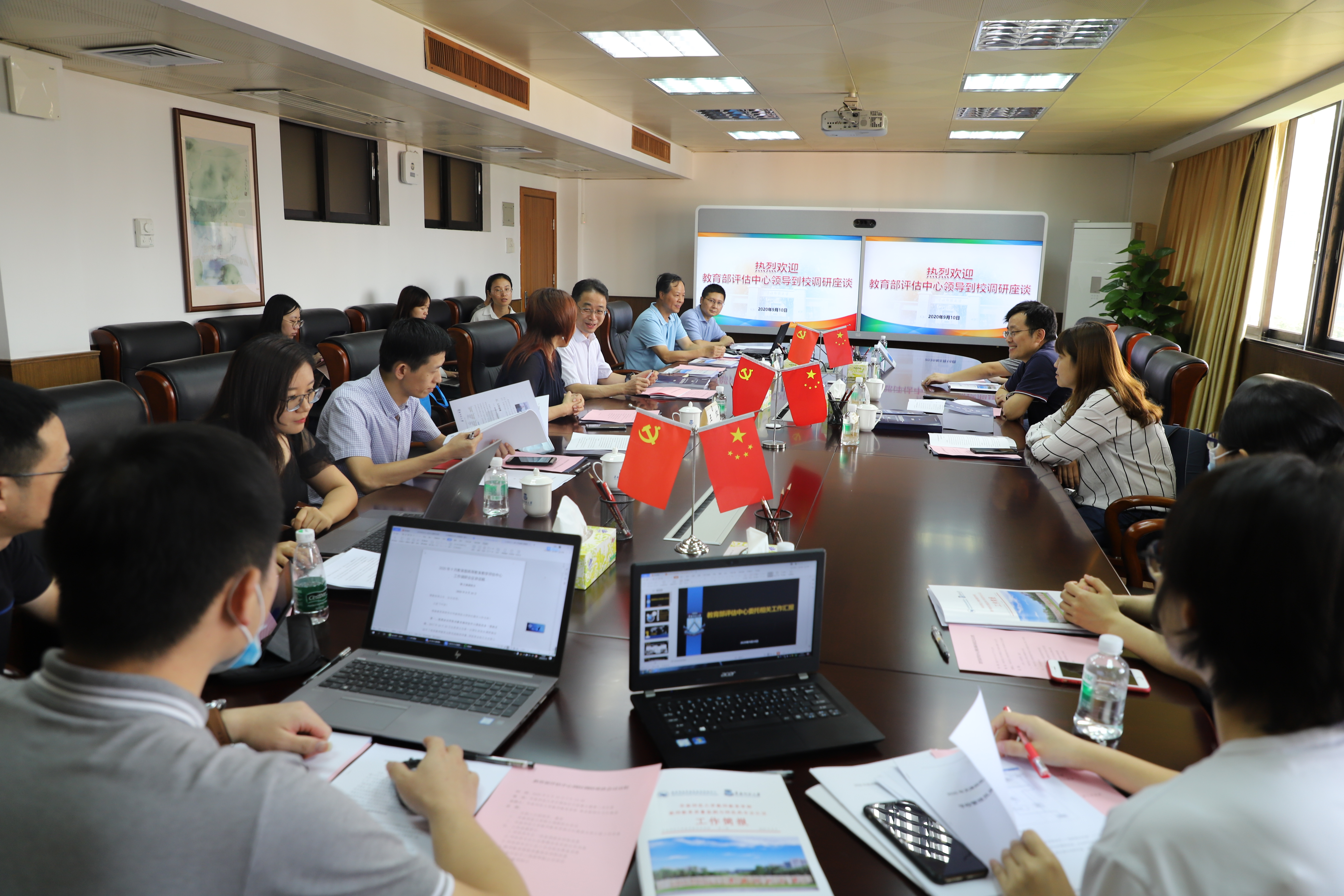 微信图片_20200917084046.jpg