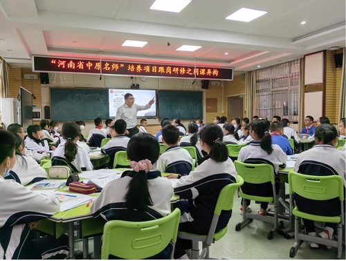 18-初中数学组参访深圳市新华中学.jpg