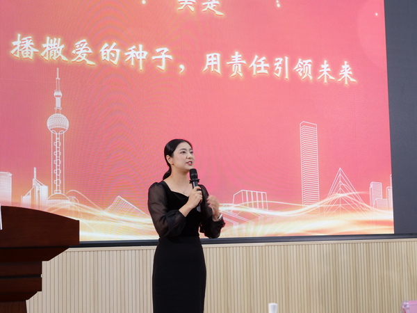 王丛丛老师师德TED演讲.jpg