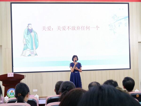 许片老师师德TED演讲.jpg