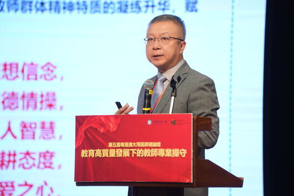 任友群司长.jpg