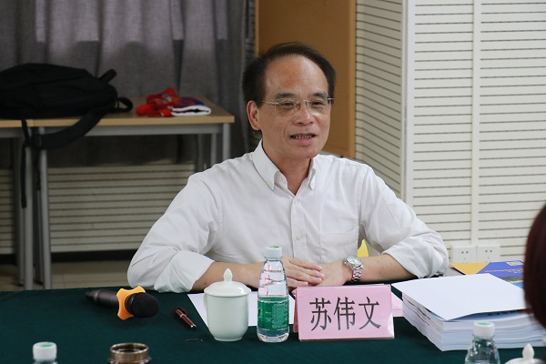 4.VTC苏伟文院长致辞.jpg