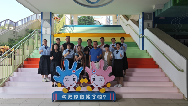 5-小学5队  开发区第二小学.png