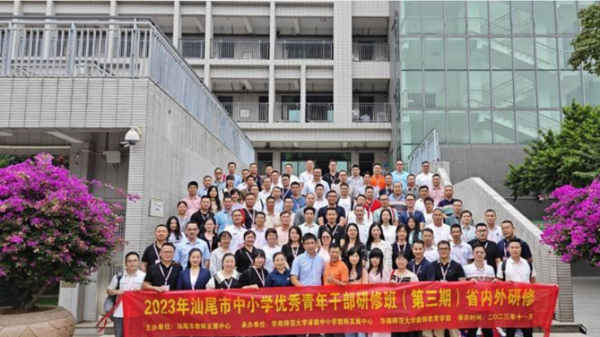 微信图片_20231215153627.png