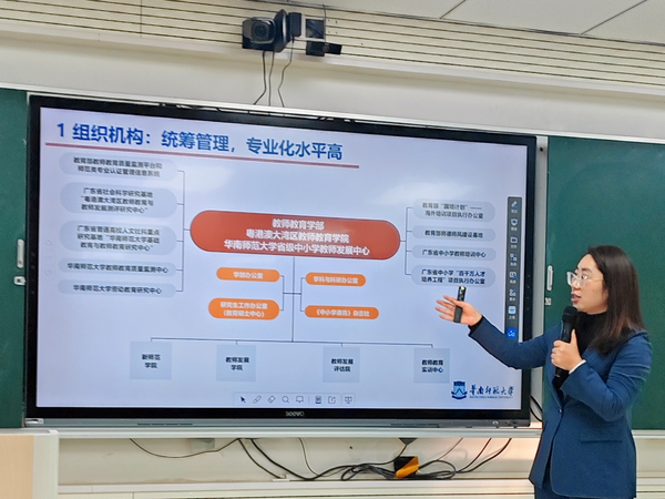 图片 4.png