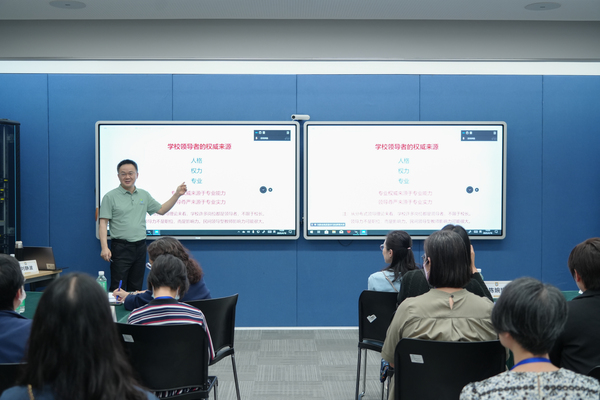 7【主题讲座】《教学领导力五力模型之教学认知力》上海世外教育三亚学校刘静波校长.jpg