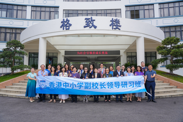 13广州市玉岩中学.jpg