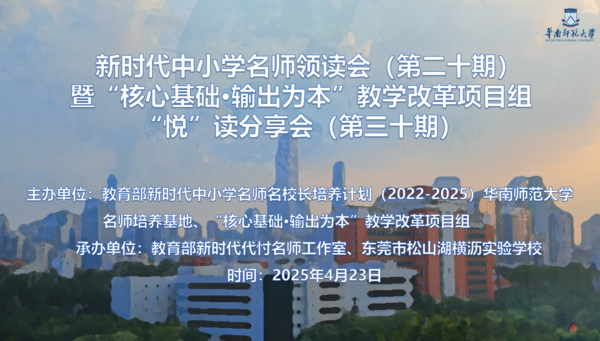 图片1.第一段和第二段之间.png