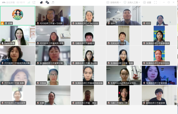 图片10.最后一段之前.png