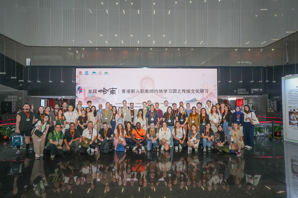图片5广东省博物馆参访.jpg
