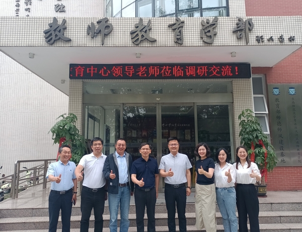调研照片1.jpg
