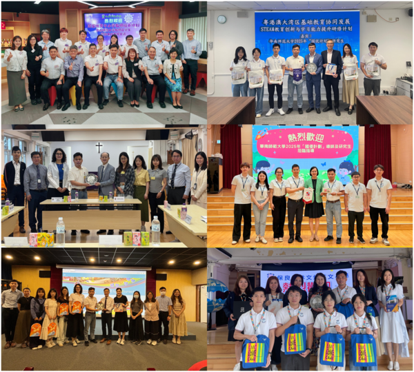 图2 (2).png