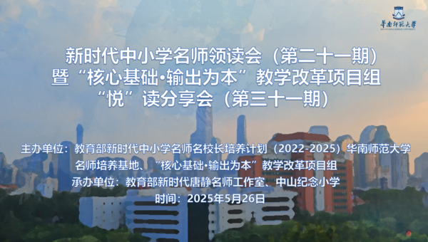 图片1.第一段和第二段之间.png