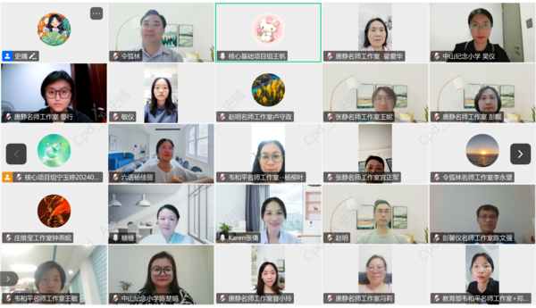 图片10.最后一段之前.png