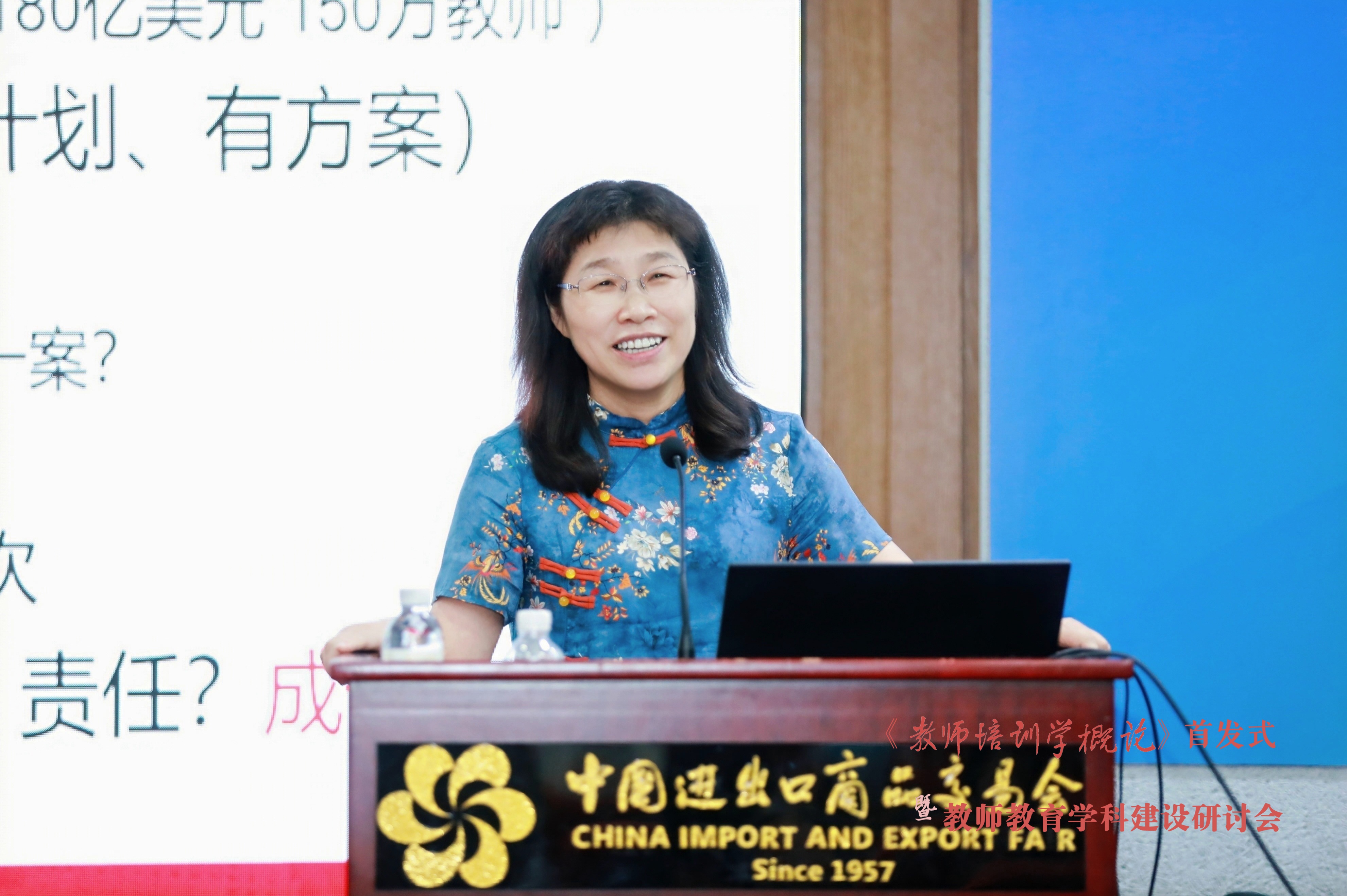 1755416357718750.jpg 刘莉莉8.jpg