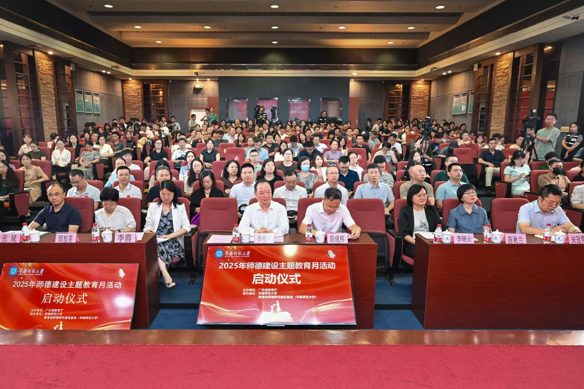 1756223861897735.png 图片4.png