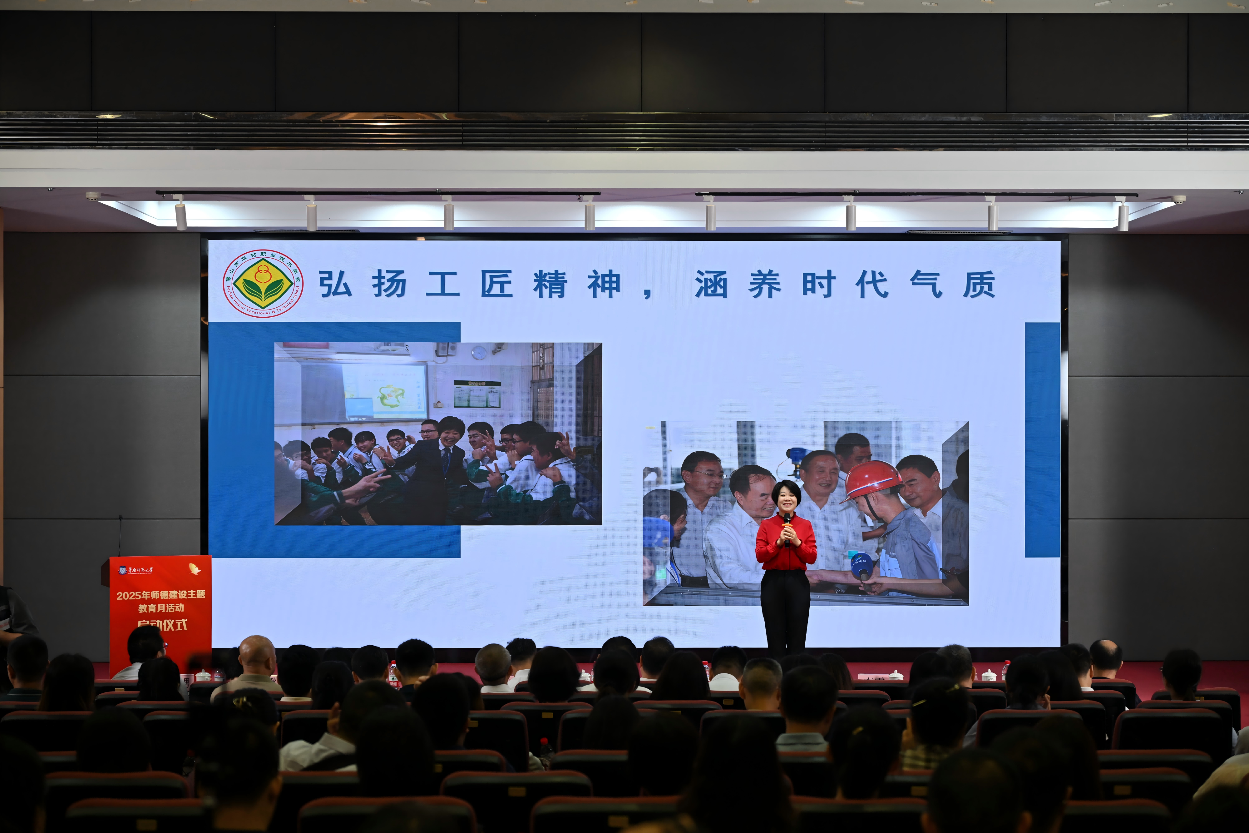 1756223967865295.png 图片8(1).png