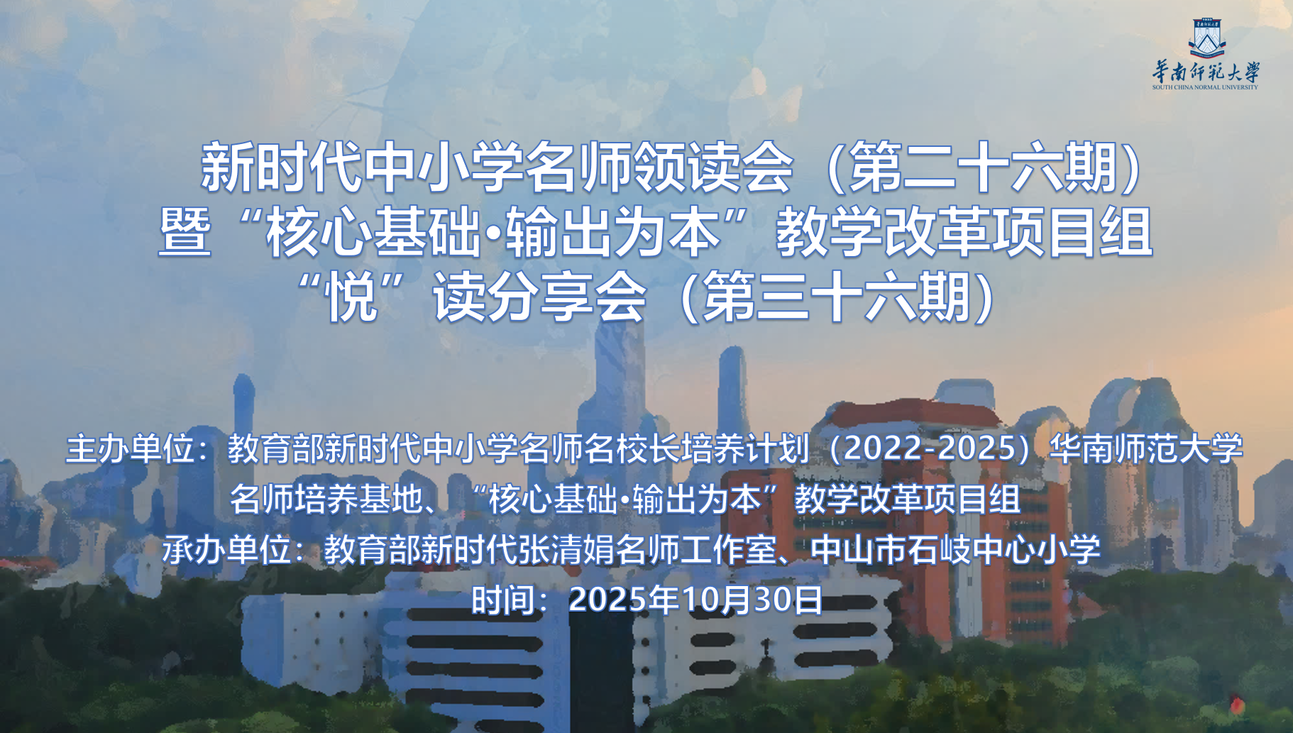 1.第一段与第二段之间.png