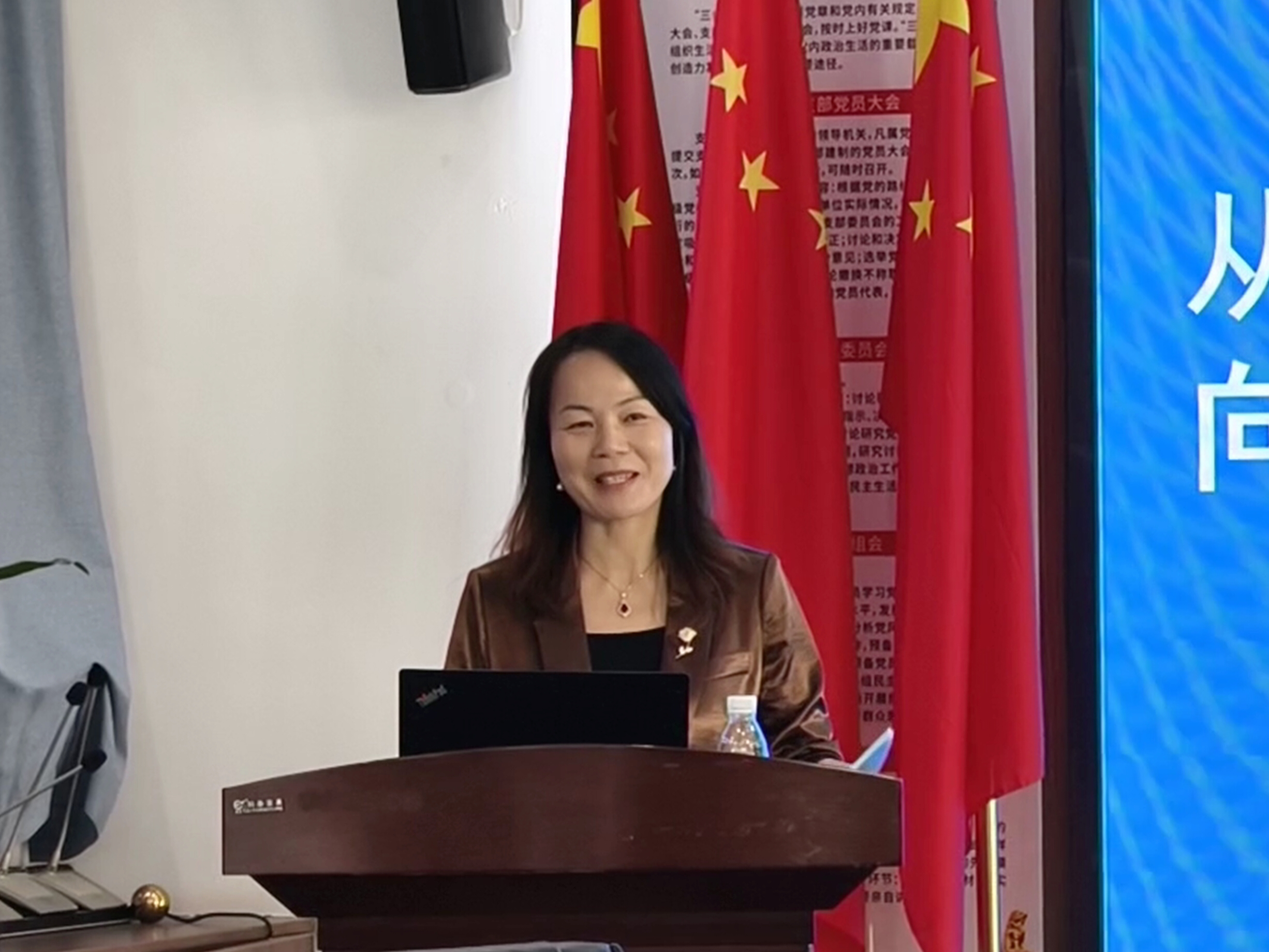 图10 何小霞分享科技教育.jpg