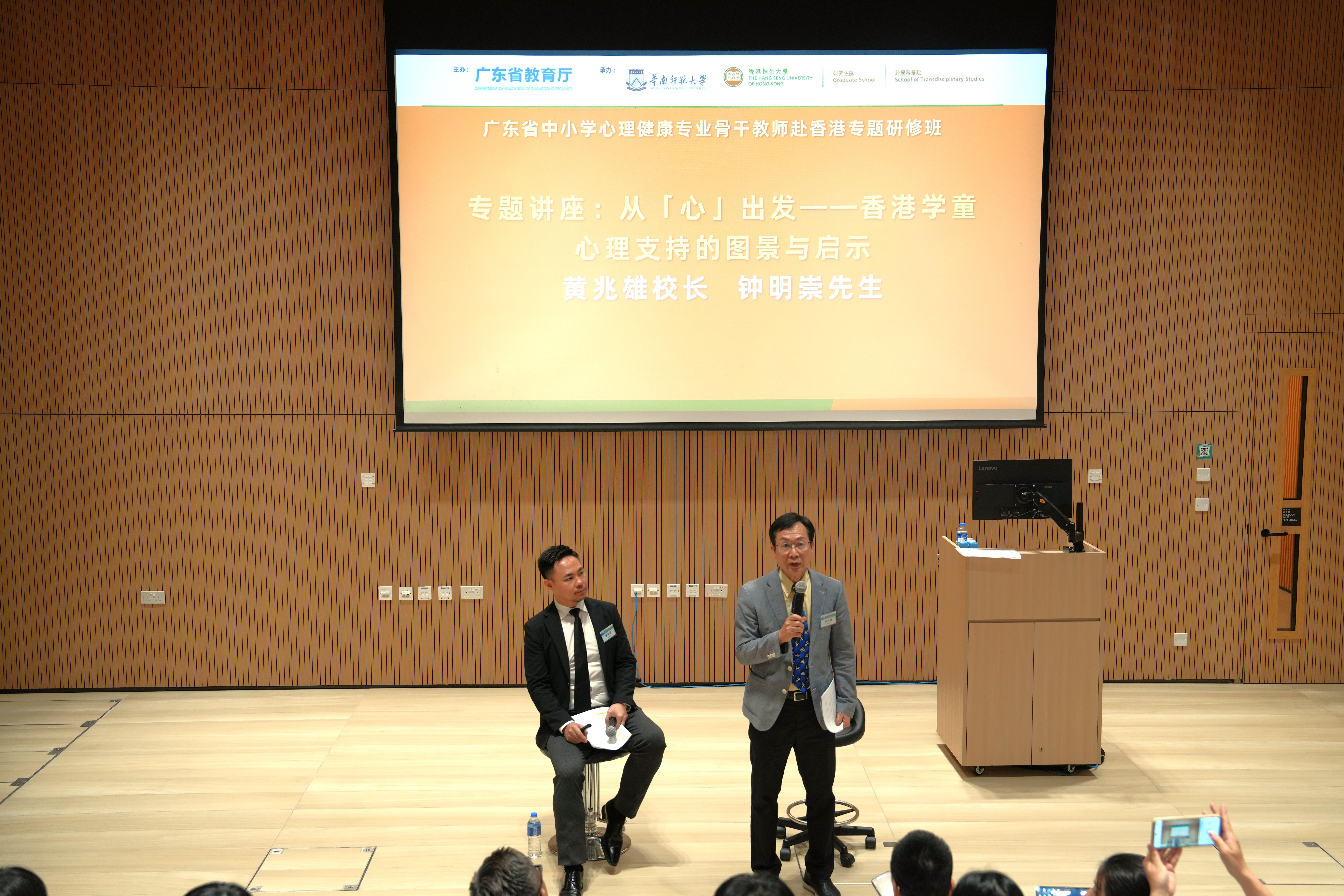 WPS图片(1).jpeg