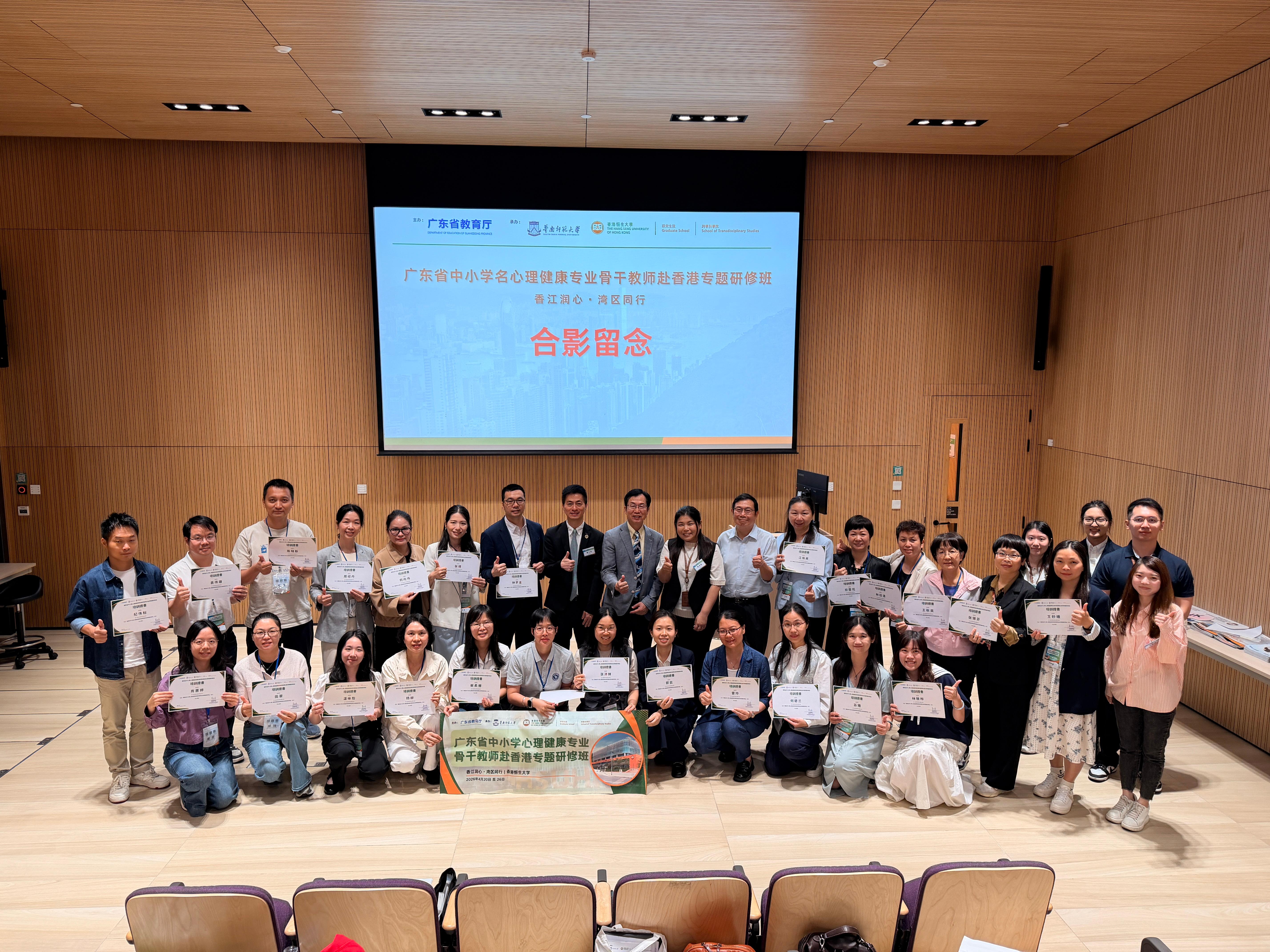 WPS图片(15).jpeg