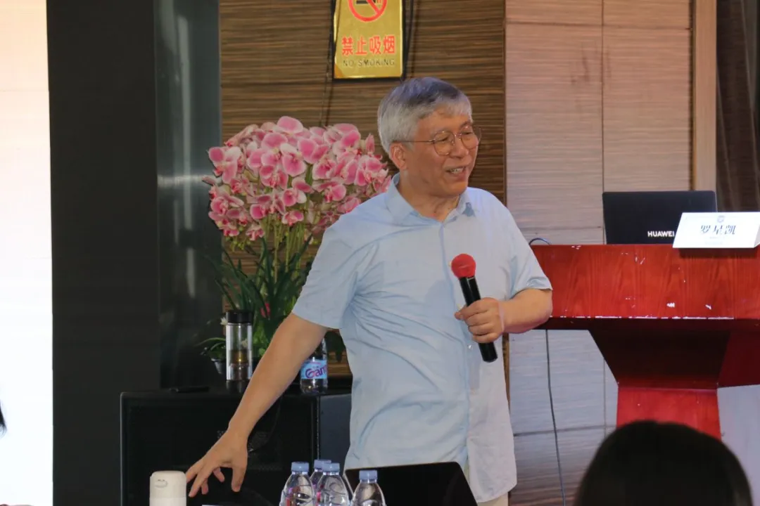 16日下午罗星凯教授讲座.jpg