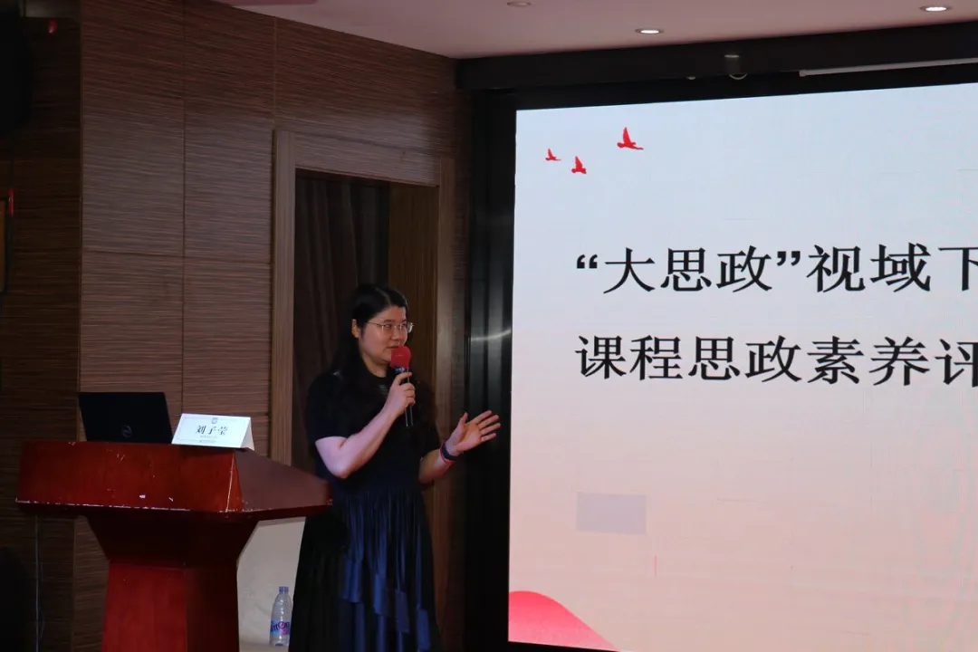18日小组汇报10.jpg