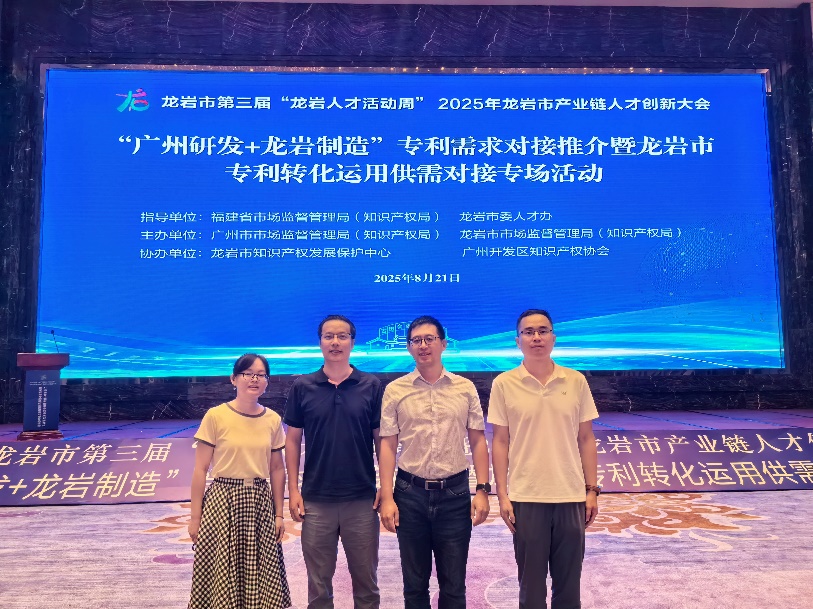 1756452087440673.jpg 0829-1.jpg