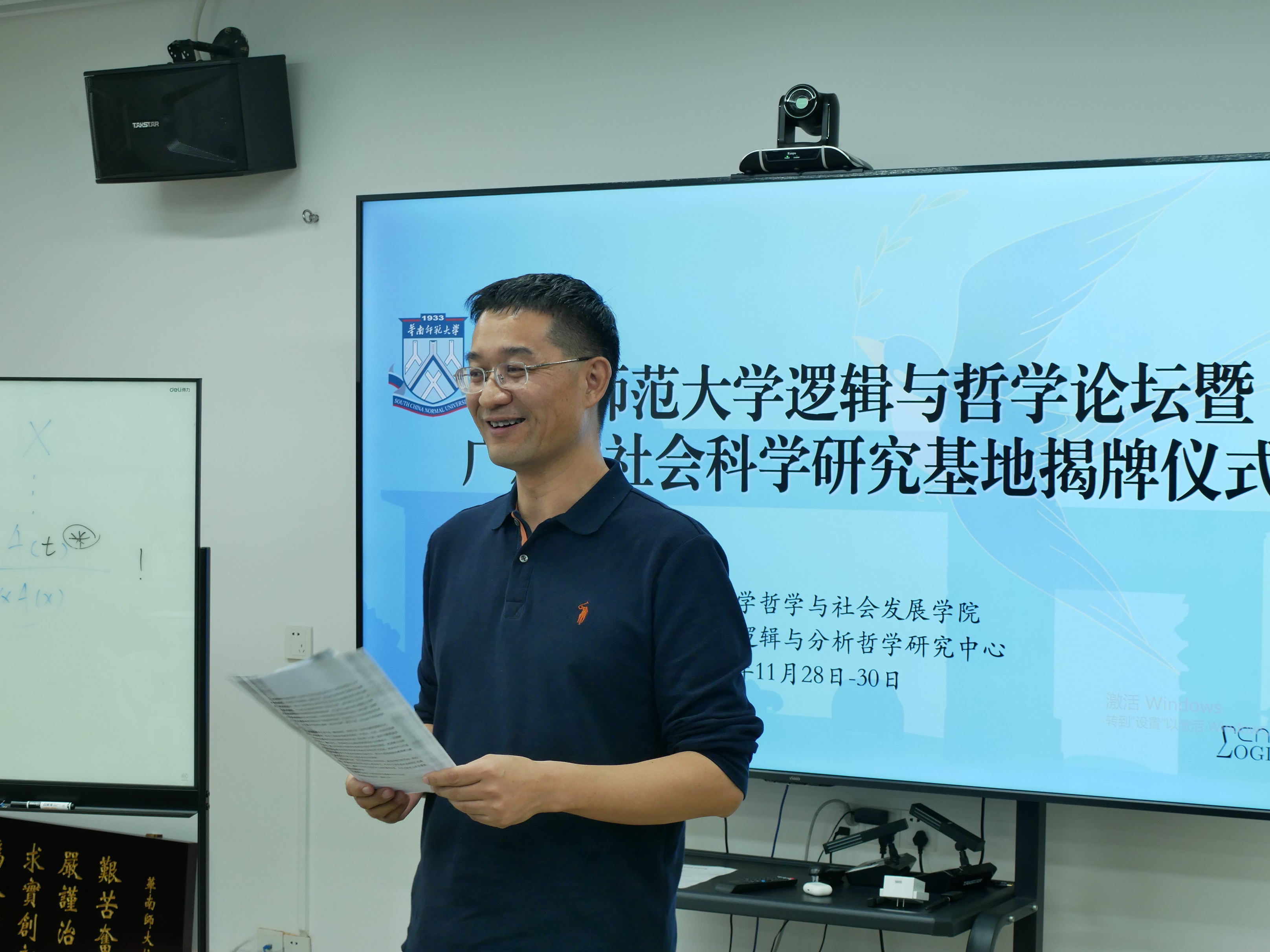 1765028860631591.jpg 1765028860631591.jpg