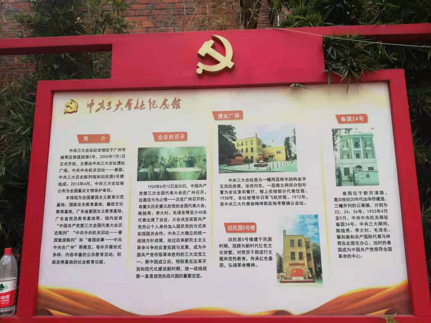 微信图片_20210429103902.jpg