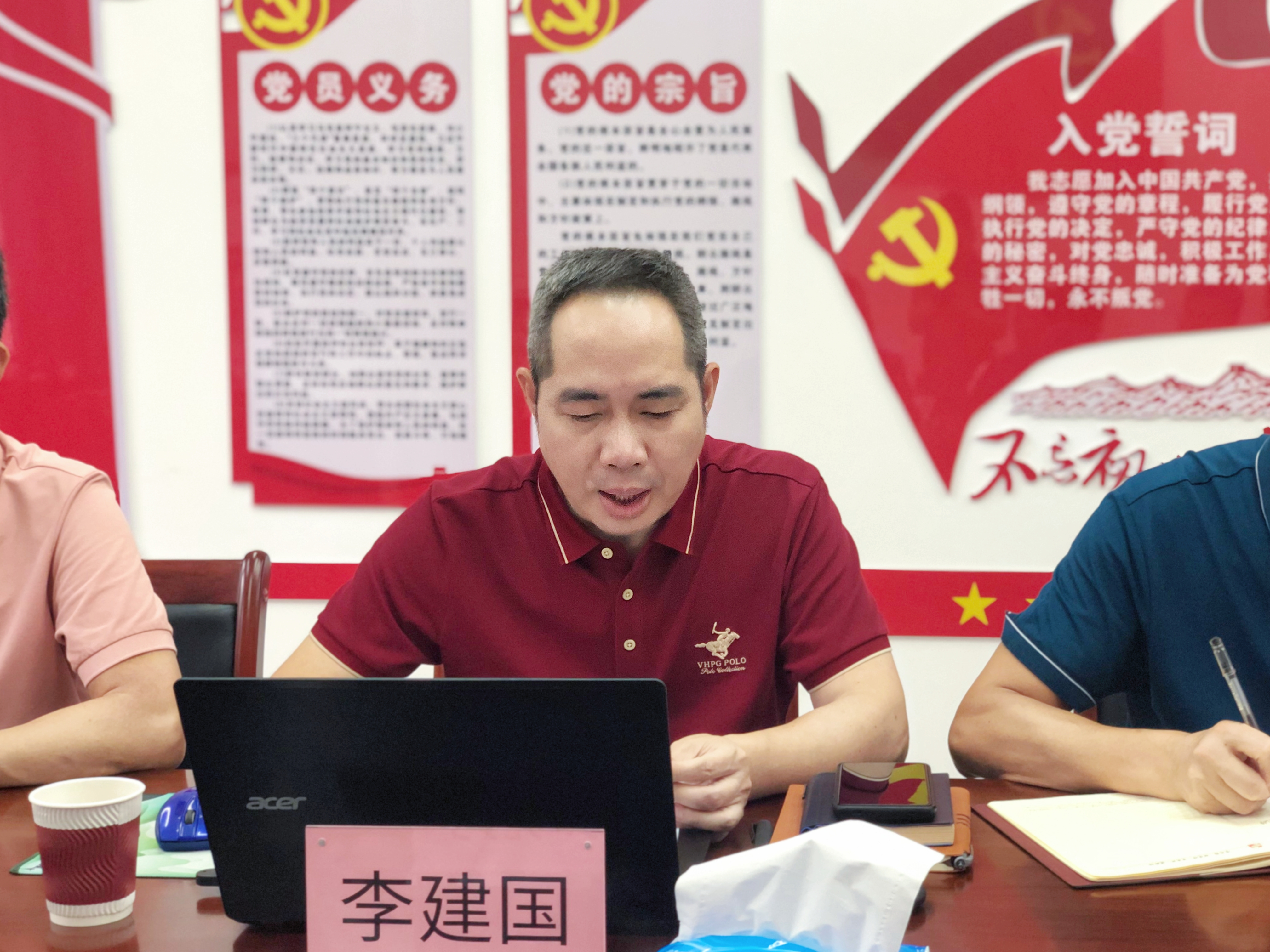 微信图片_20250619172721.jpg