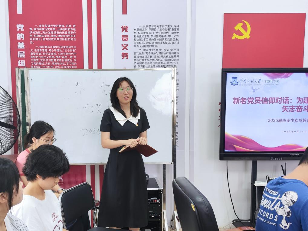 微信图片_20250625094126
