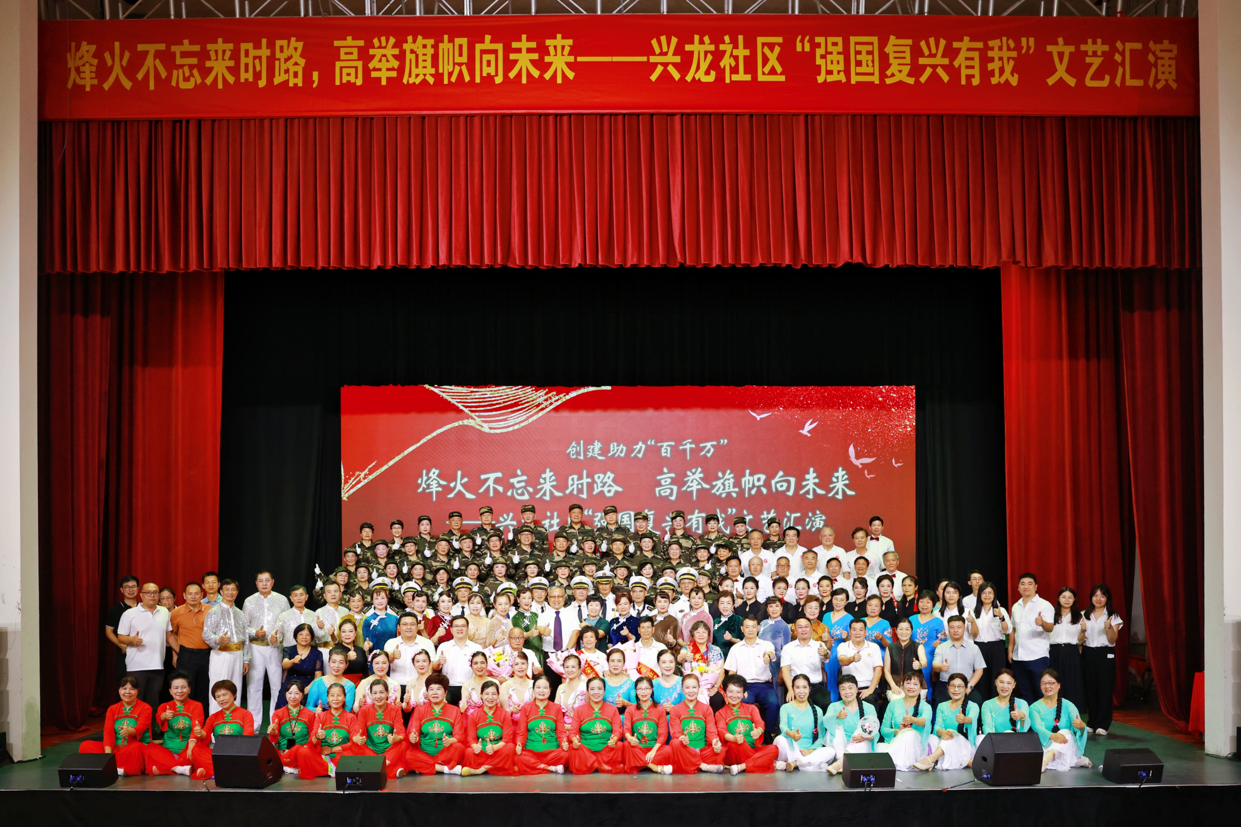 1751860519103363.jpg 微信图片_20250707112001.jpg