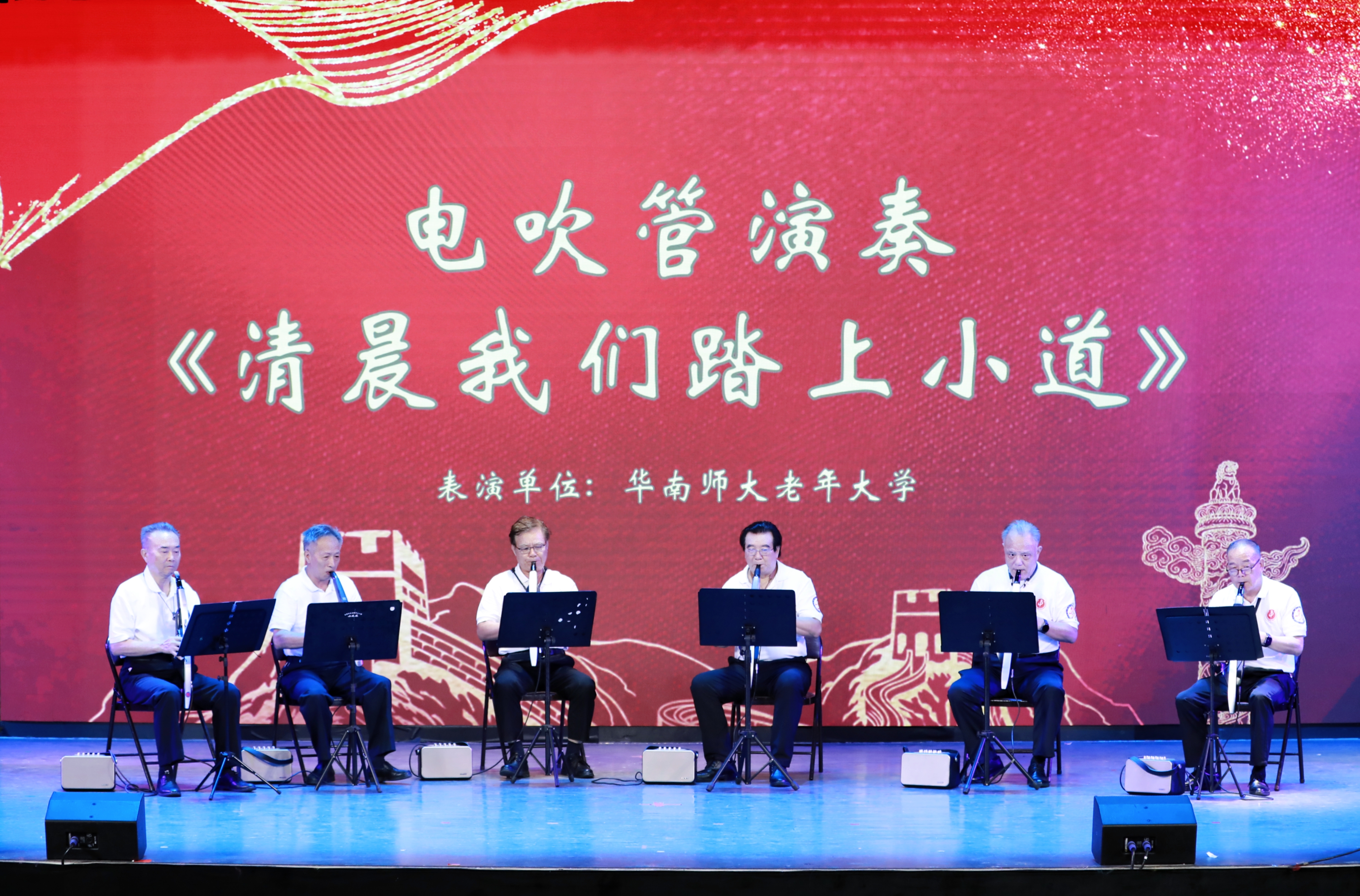 1751860566663574.jpg 微信图片_20250707111951.jpg