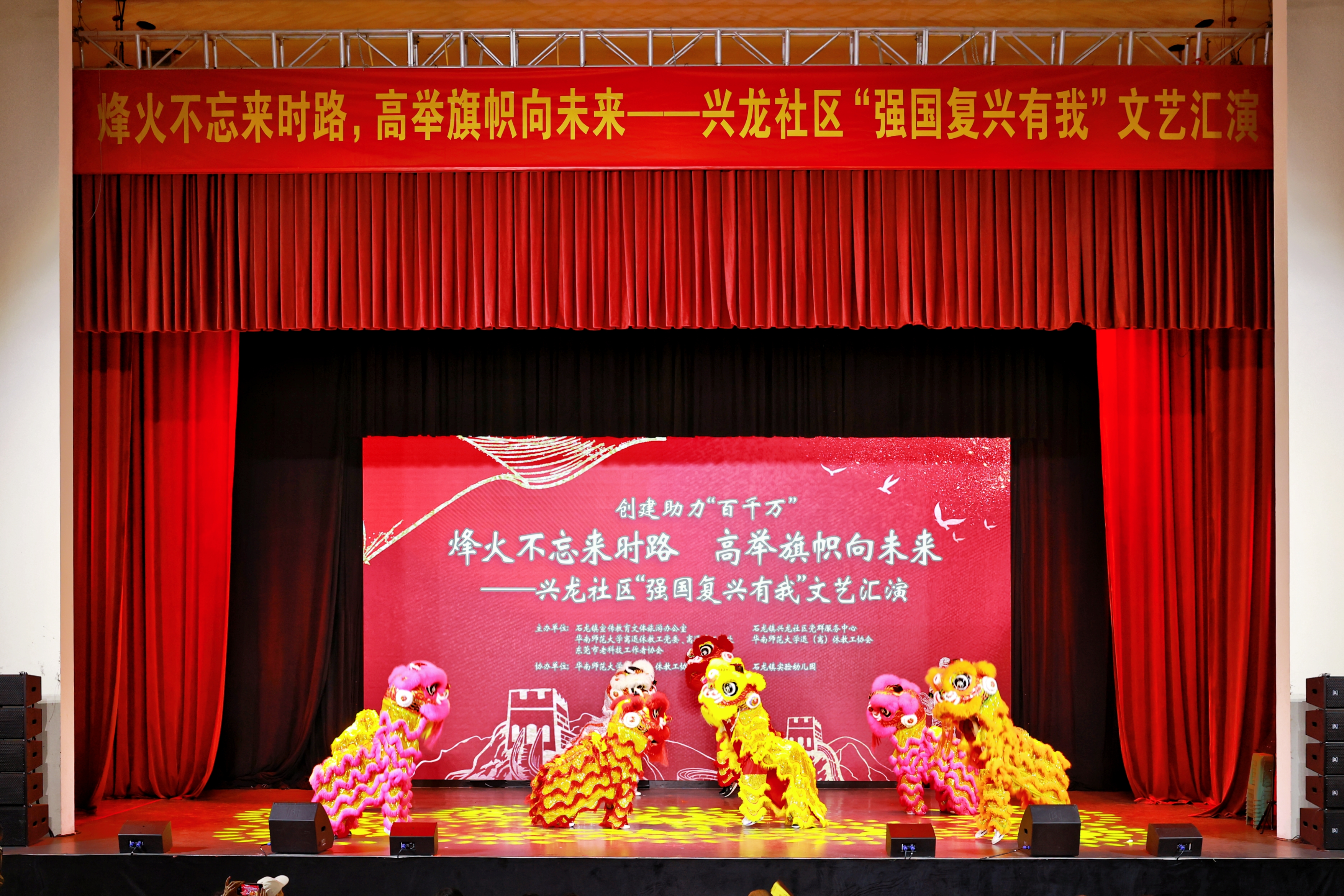 1751860727422027.jpg 微信图片_20250707111921.jpg