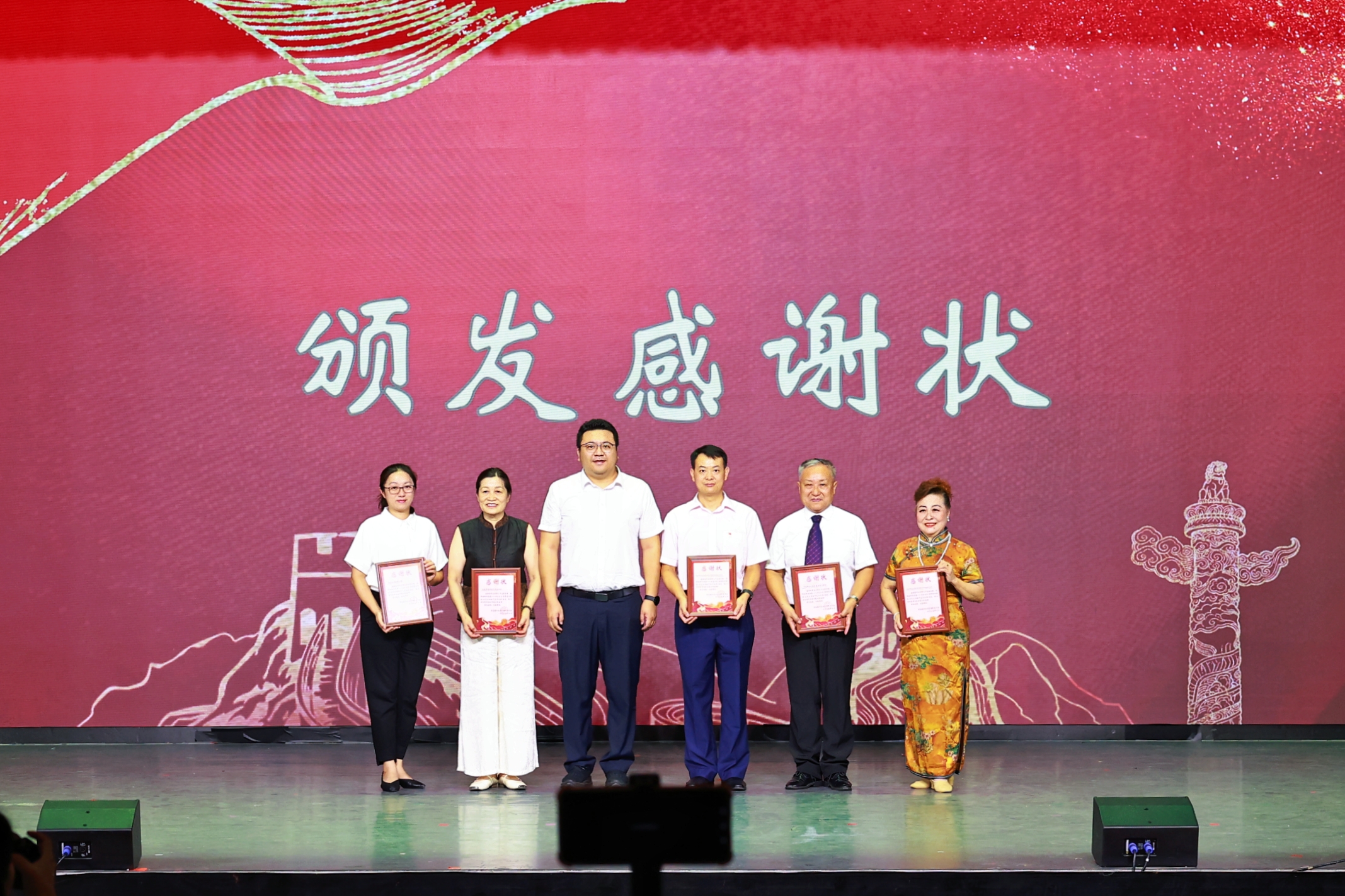 1751860740152923.jpg 微信图片_20250707111917.jpg