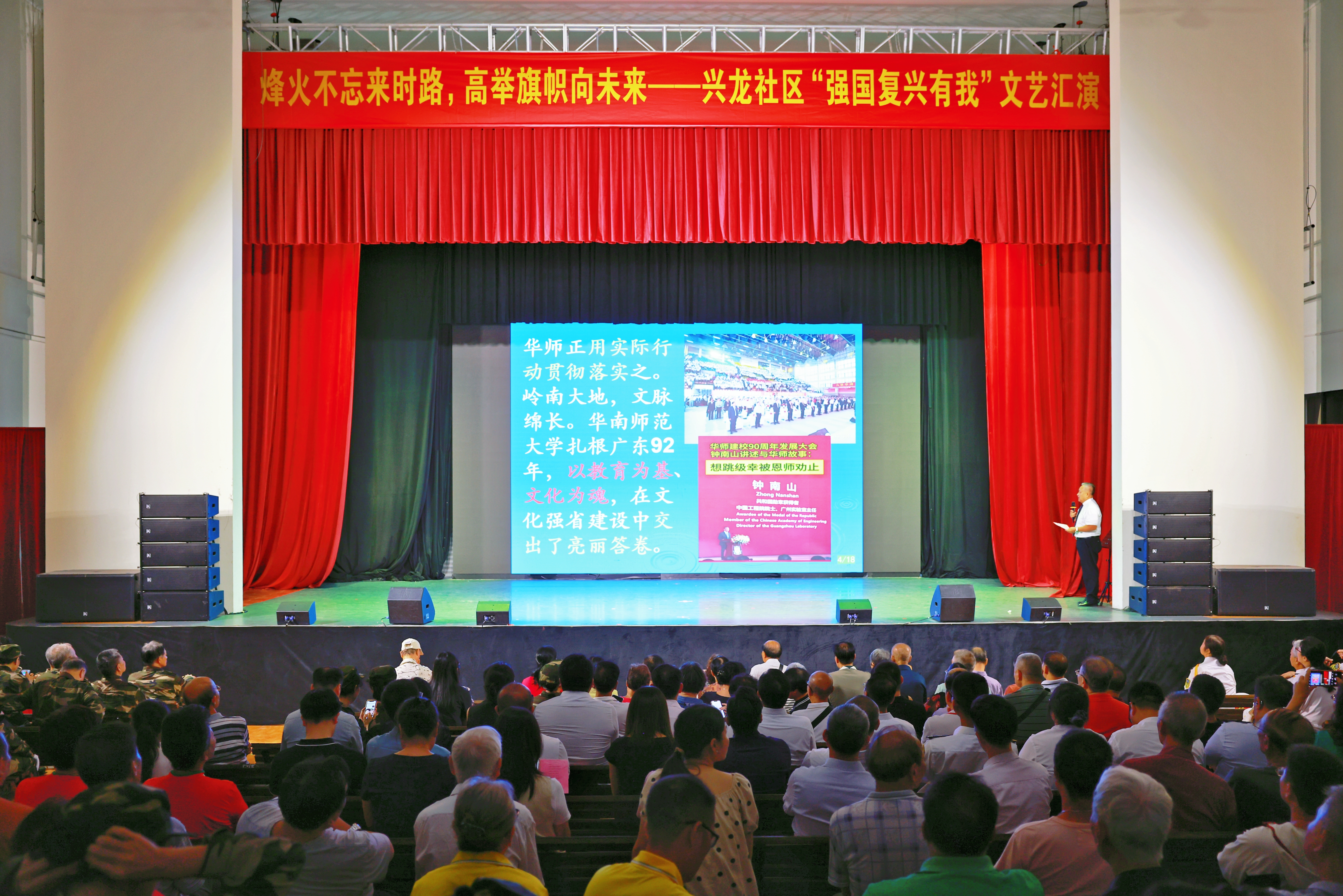 1751860757584838.jpg 微信图片_20250707111913.jpg