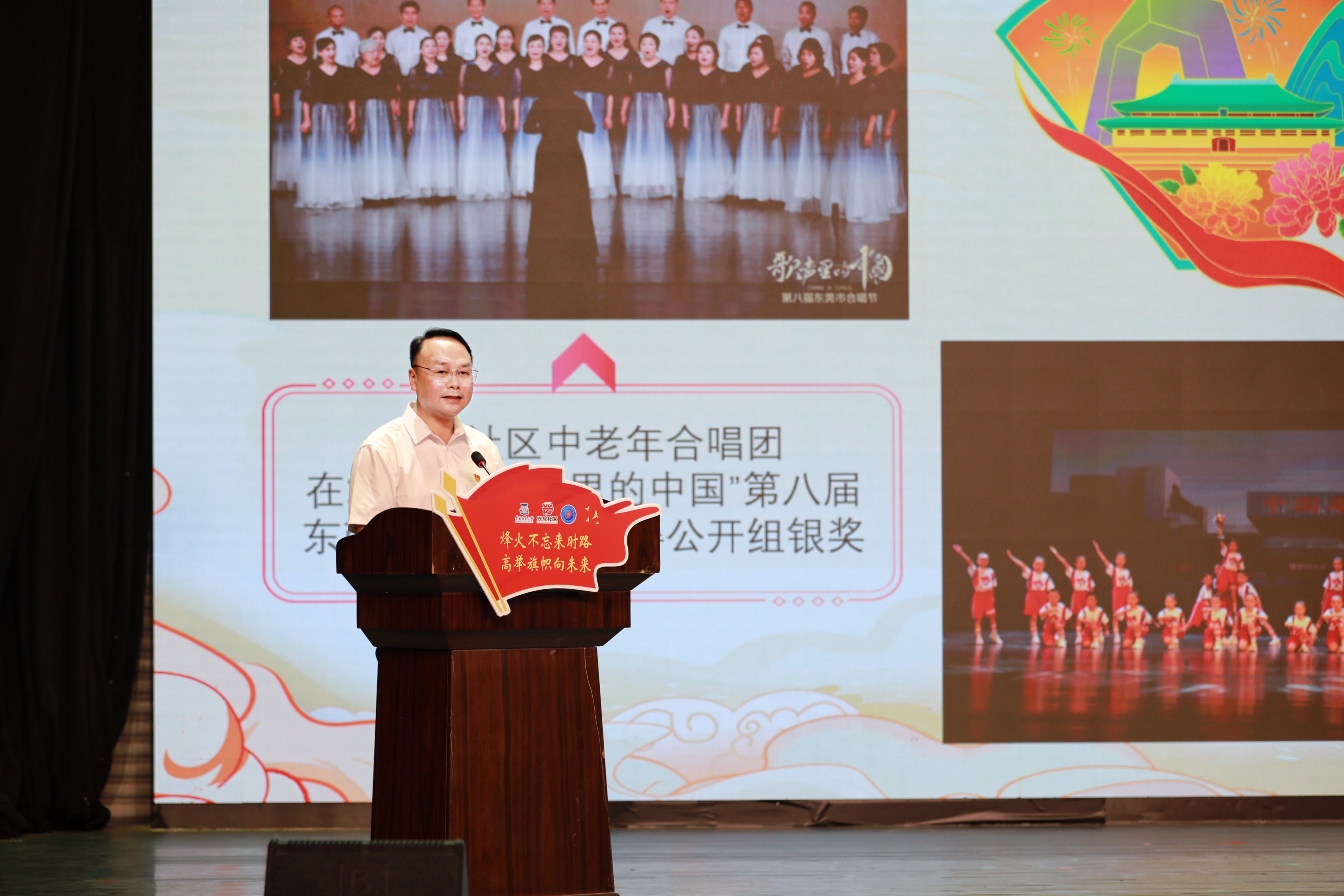 1751860770896331.jpg 微信图片_20250707111909.jpg