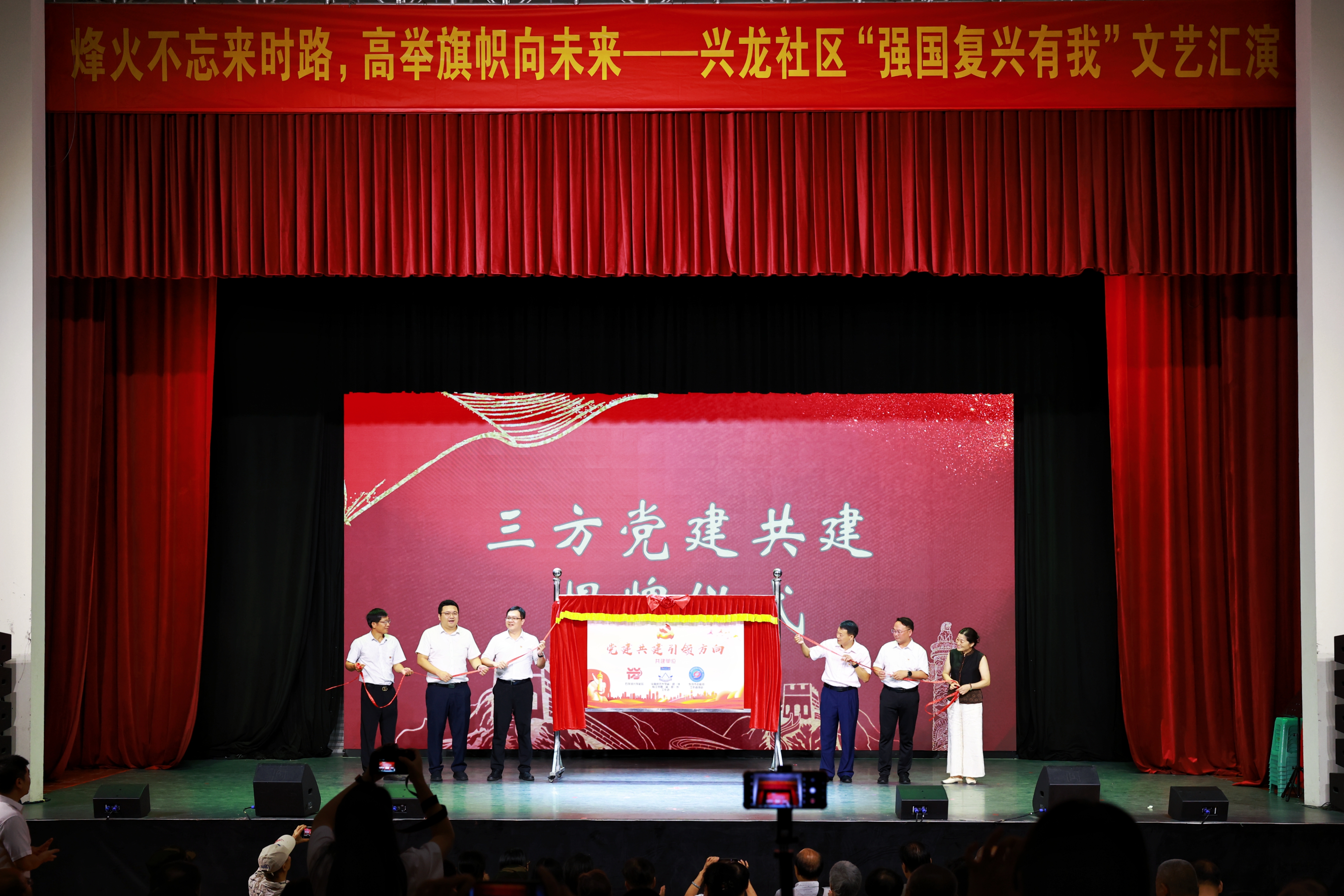 1751860798531646.jpg 微信图片_20250707111845.jpg