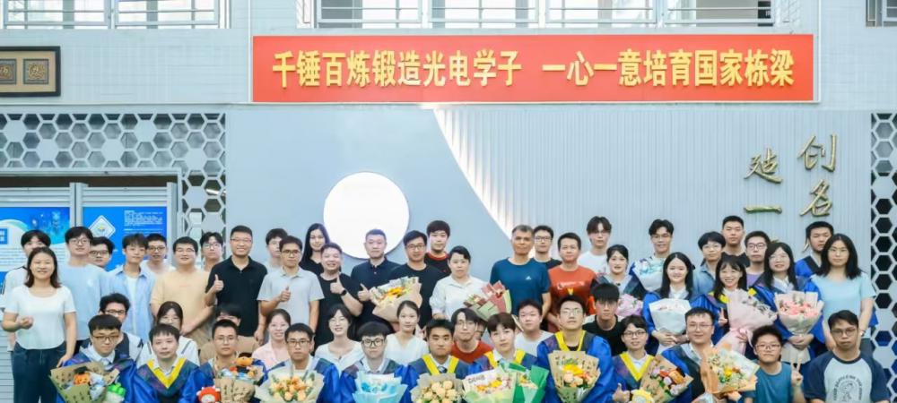 恭喜2025届毕业生顺利毕业！！