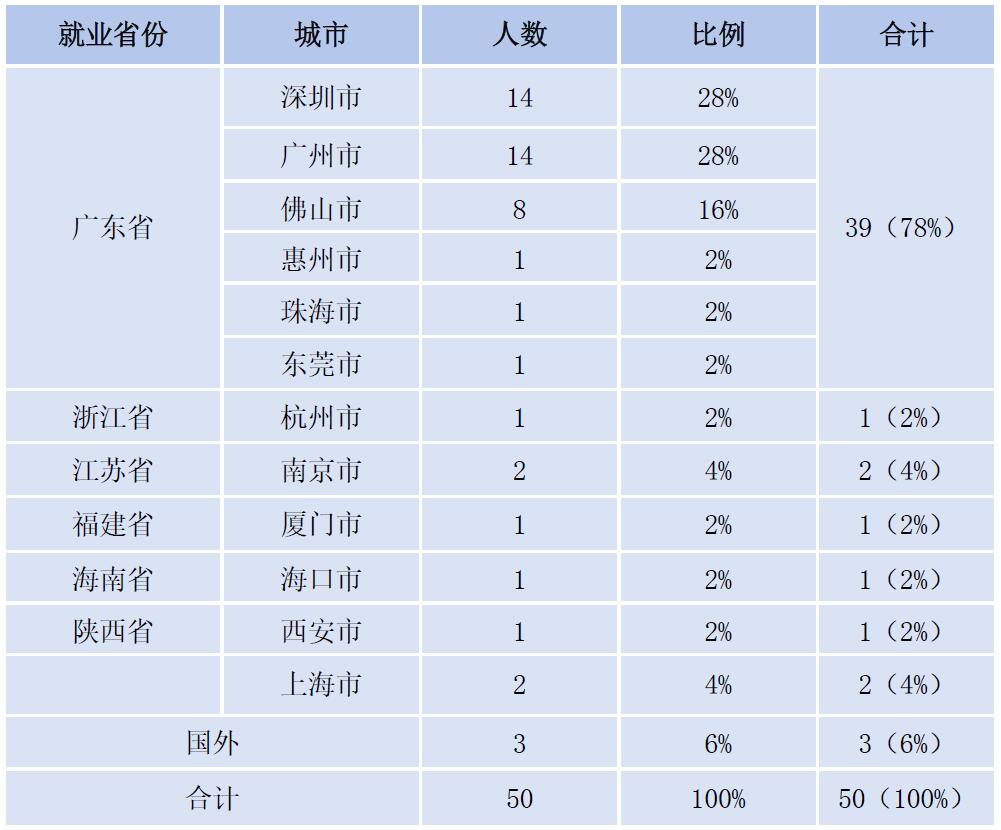 图4.jpg