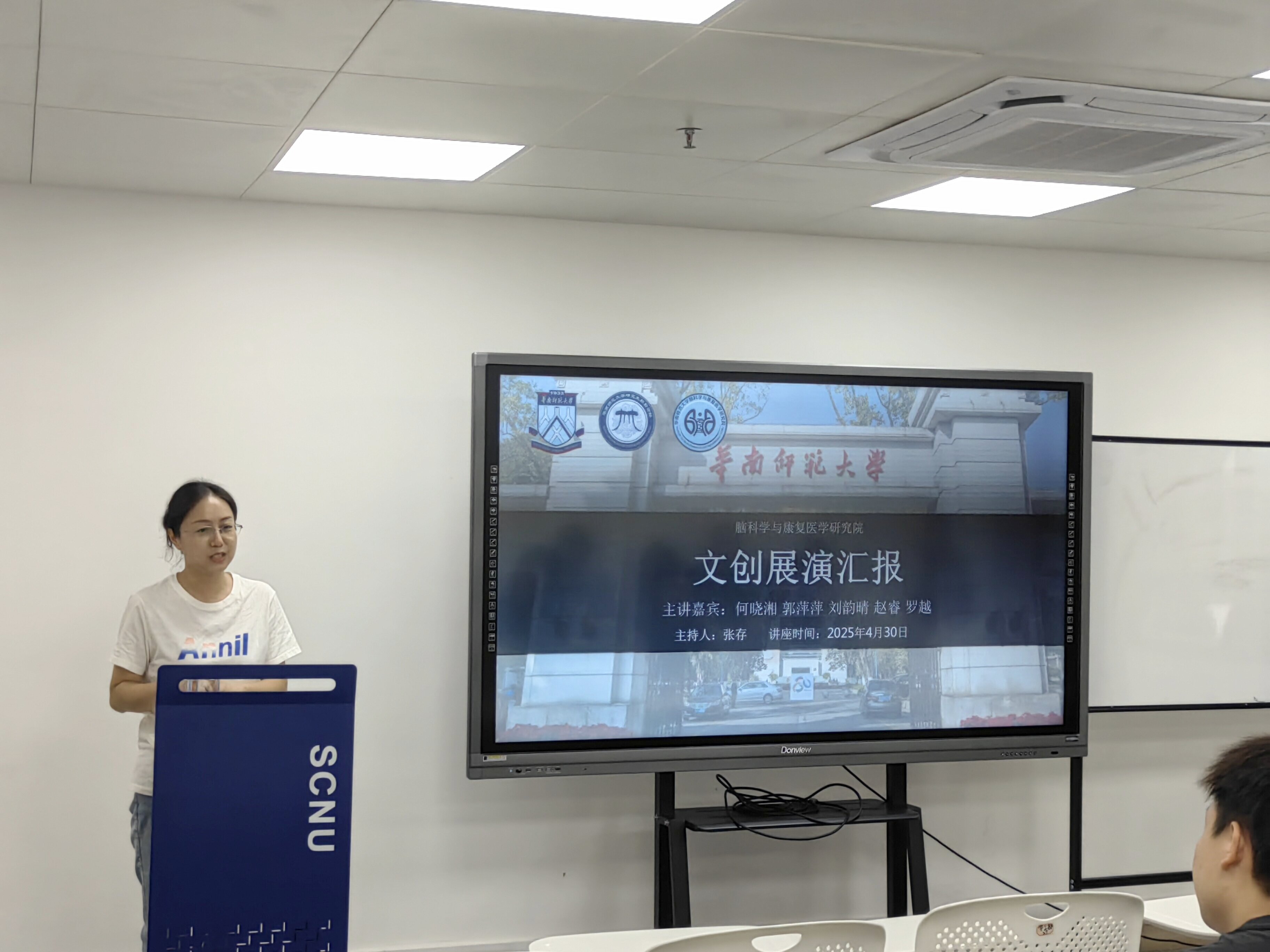 微信图片_20250430203826.jpg